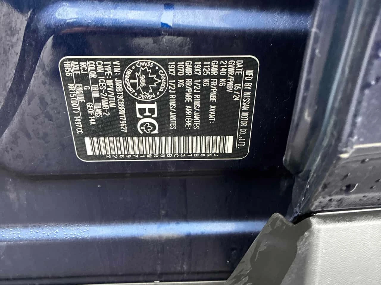 Nissan Rogue * AWD SL * 2 ����� * �������� ���� * 360 | Mobile.bg � ����������� 17