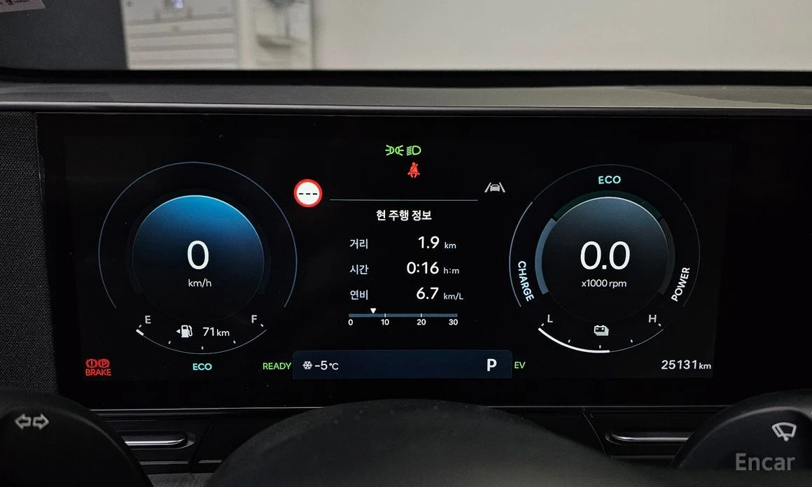 Hyundai Kona HYBRID* INSPIRATION* ПОДГРЕВ* ОБДУХВАНЕ* 360КАМЕРА, снимка 11 - Автомобили и джипове - 54227403