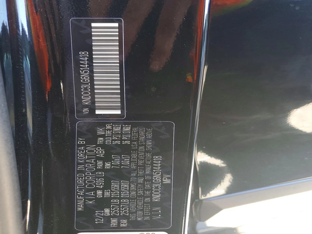 Kia Niro EV EX FWD, снимка 13 - Автомобили и джипове - 54304648