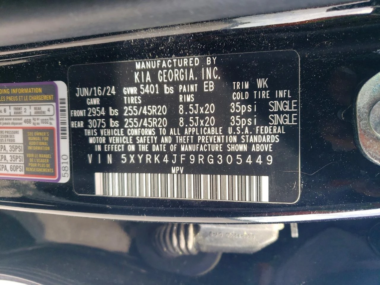 Kia Sorento 2.5l Sx, снимка 13 - Автомобили и джипове - 55773077