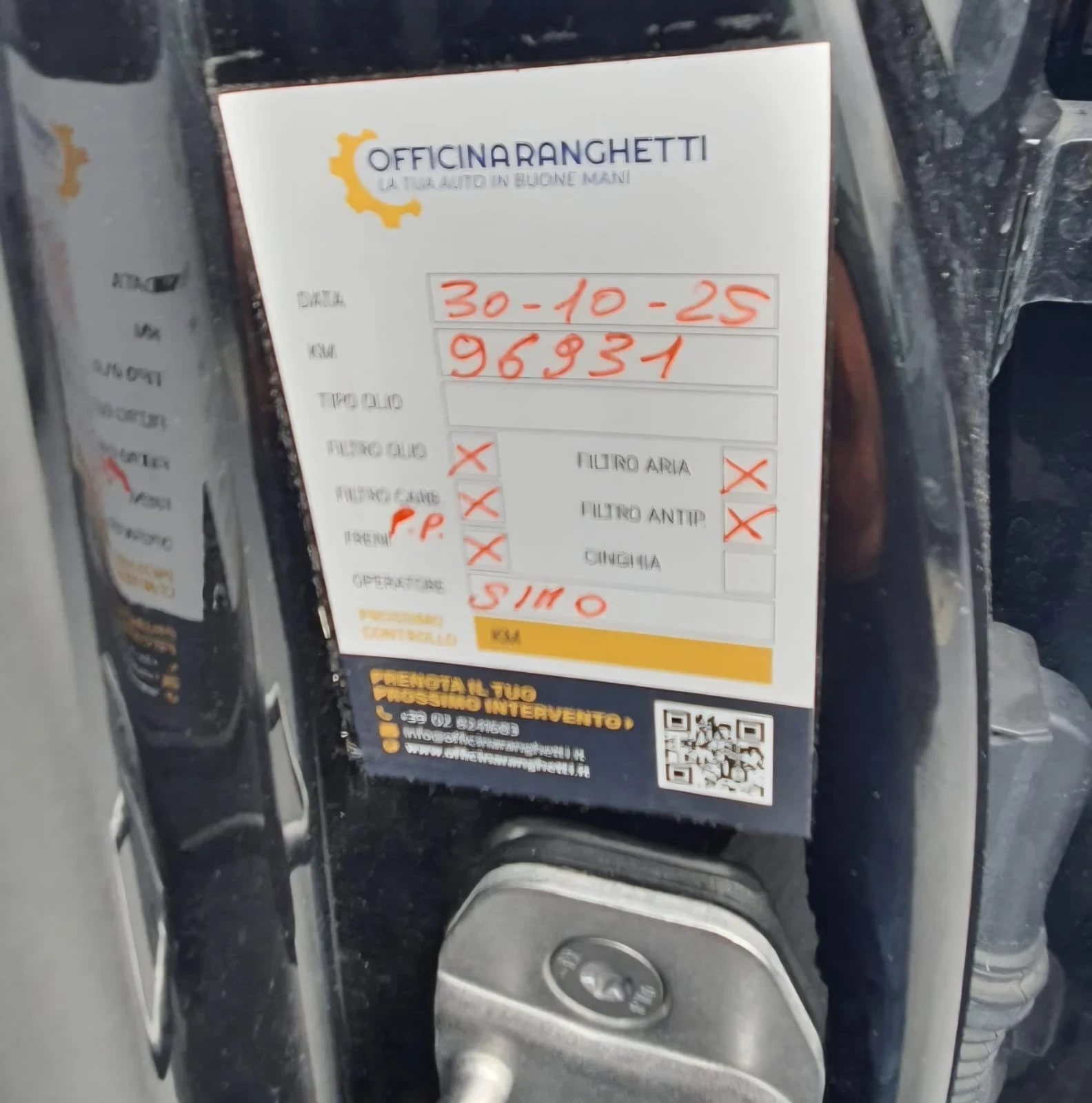 BMW X4  X-drive 30d X-line | Mobile.bg � ����������� 17
