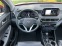 Обява за продажба на Hyundai Tucson 2.0d 4WD Чисто нов всички екстри ~46 500 лв. - изображение 11