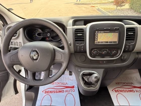 Renault Trafic 1.6DCI* EURO5* *  | Mobile.bg    13
