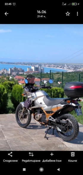Обява за продажба на Kawasaki Kle ~5 500 лв. - изображение 4