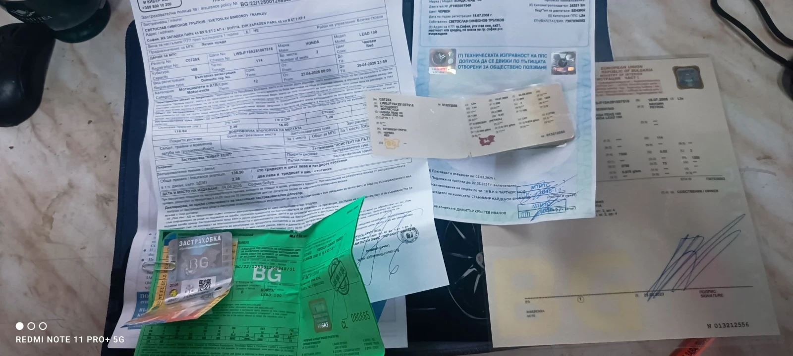 Honda Lead 110i  | Mobile.bg � ����������� 13