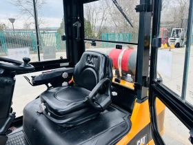 ������� Cat ���������� ������ � �����, ����������� | Mobile.bg � ����� ������ 6