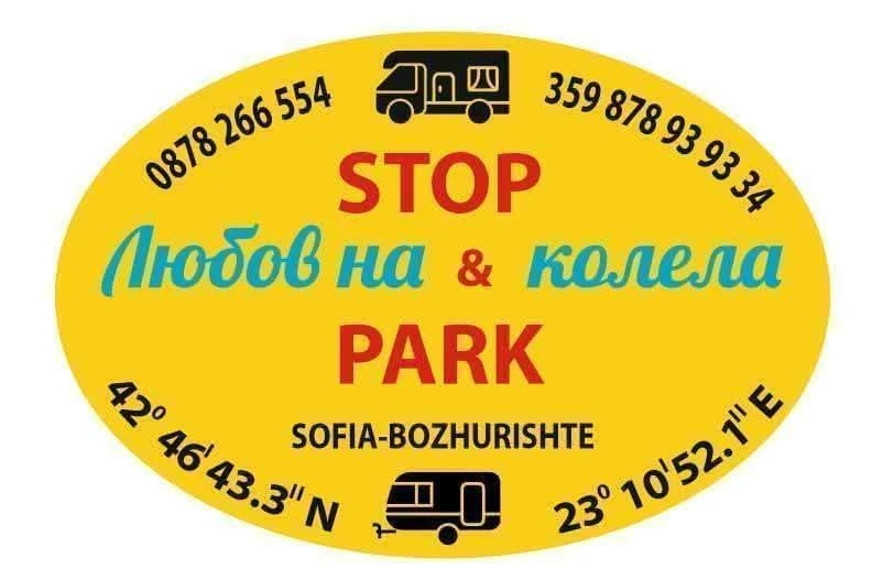 Кемпер Fiat TEC с КЛИМА, снимка 17 - Каравани и кемпери - 53916151