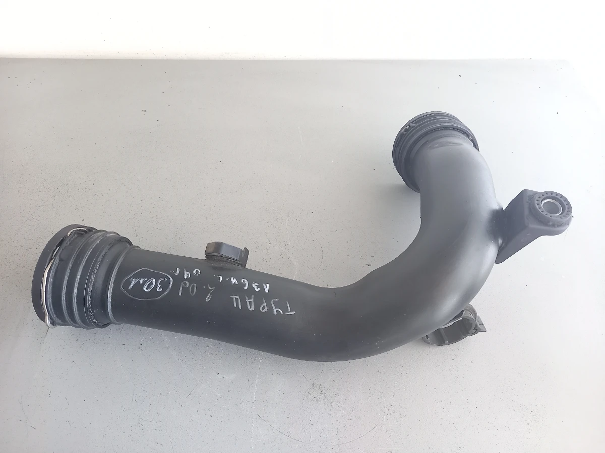 ����� ����� ���������� ����� 2.0� (1) | Mobile.bg � ����������� 1