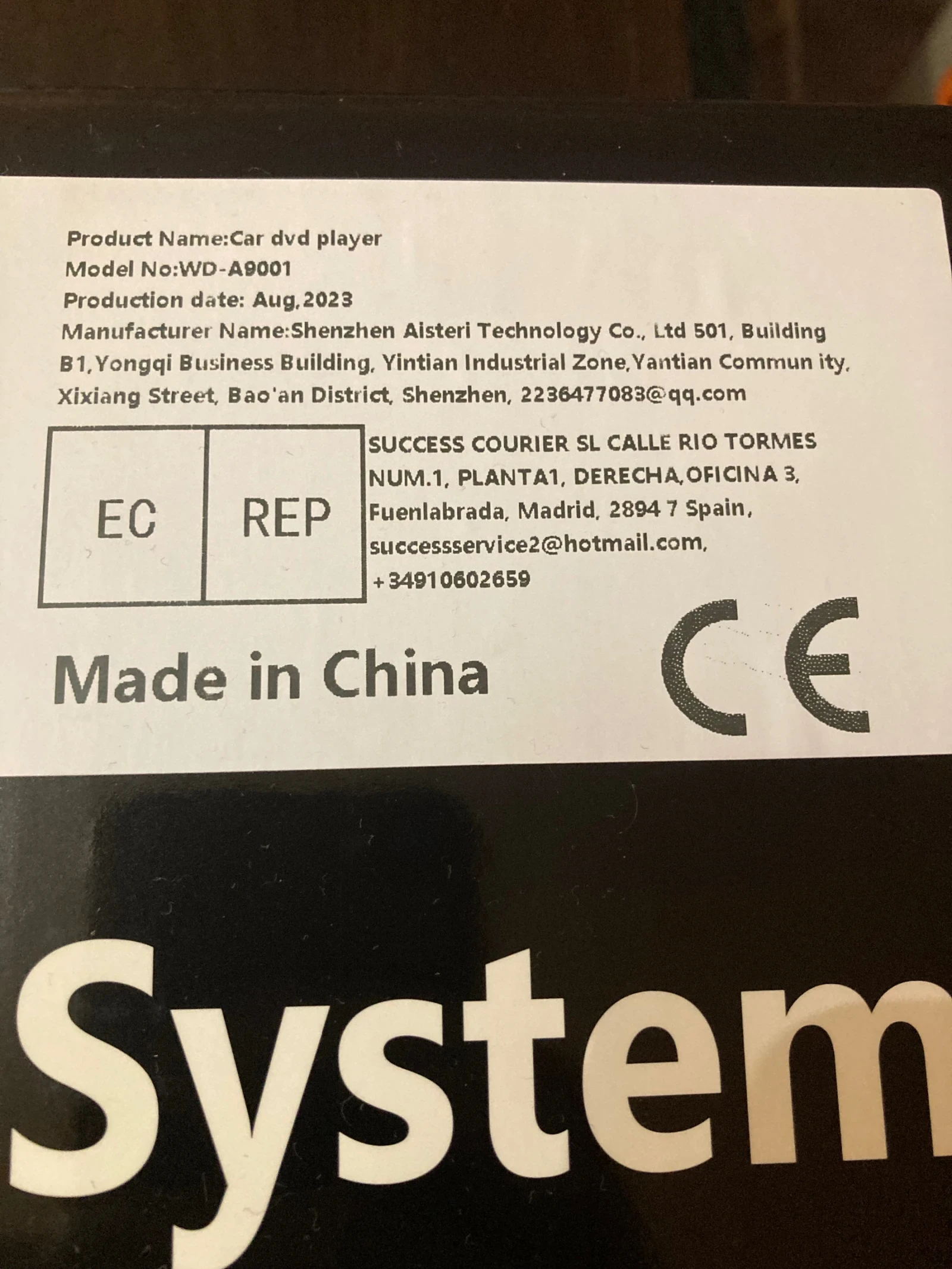 E53 E39 ���������� ������� 2/32GB | Mobile.bg � ����������� 6