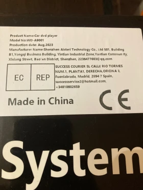 Навигация, снимка 6 - Аксесоари и консумативи - 53250871