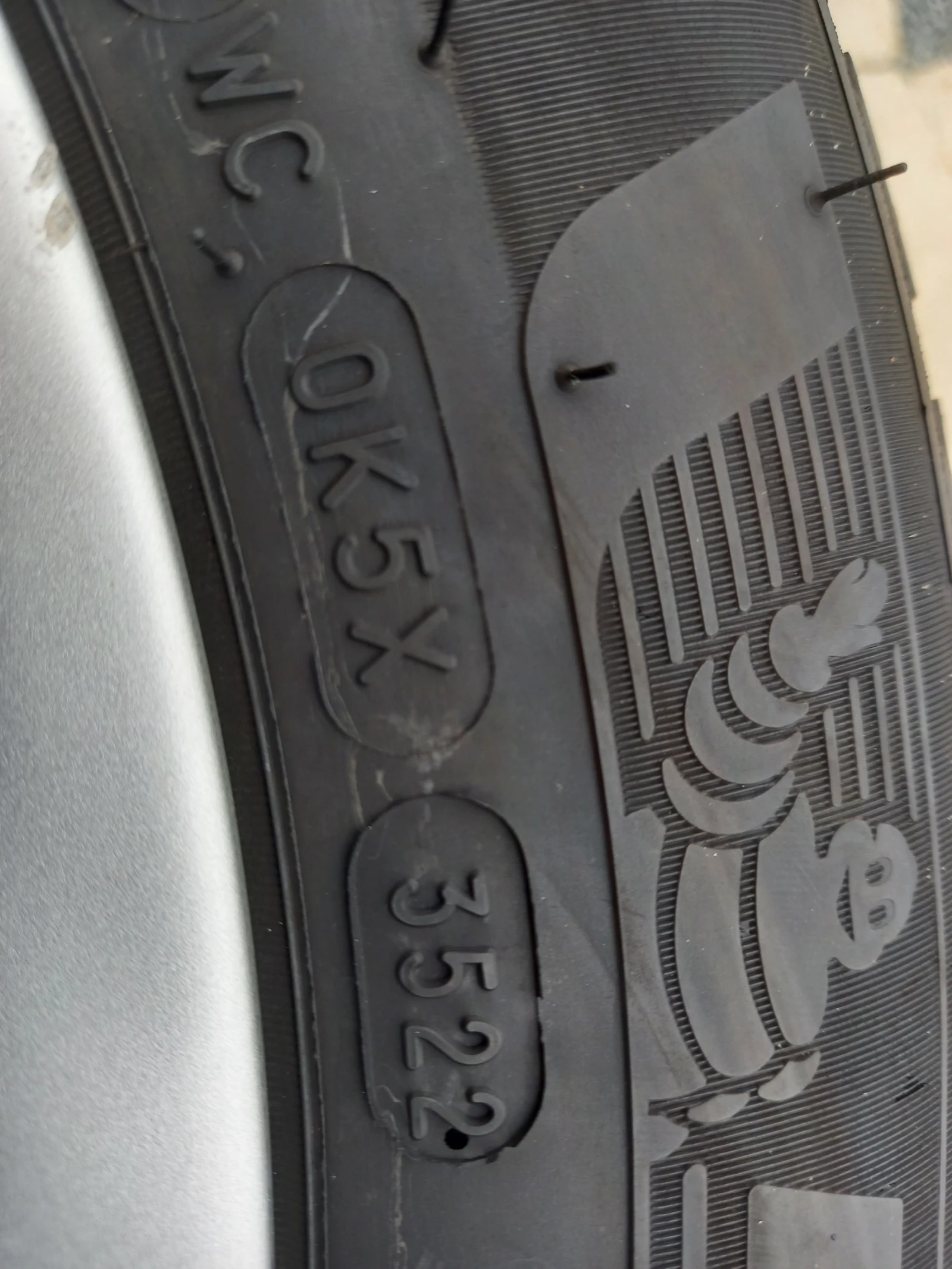    205/55R16 | Mobile.bg   4