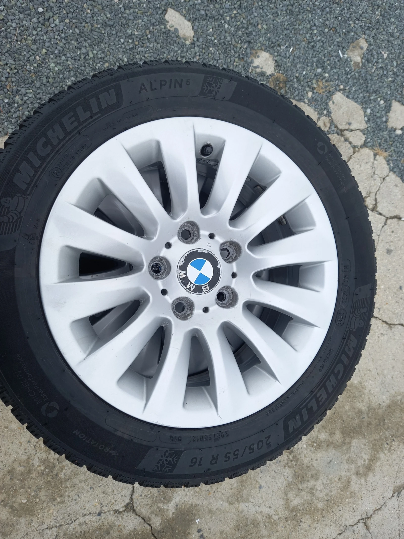    205/55R16 | Mobile.bg   1