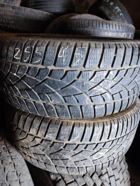 Гуми Всесезонни 205/45R17, снимка 5 - Гуми и джанти - 48958687