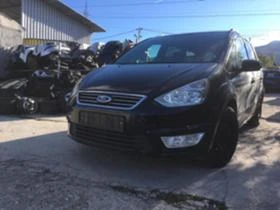 Ford Galaxy, снимка 1