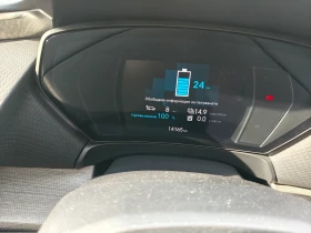 Citroen C5X 1.6 Plug-In Hybrid 225HP Shine+ , снимка 5