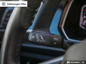 VW Jetta Highline / ПАНО / АВТОКРЕДИТ, снимка 16