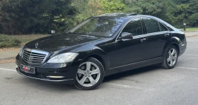 Mercedes-Benz S 350 4matic* Facelift* Soft-Close* Oбслужен* Лизинг, снимка 1