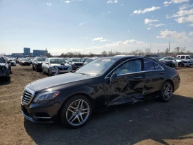 Mercedes-Benz S 550  550 4MATIC, снимка 2