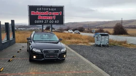 Audi A4 2.0TDI---NAVI