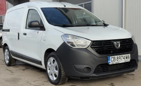 Dacia Dokker 1.5 Реален пробег, снимка 9