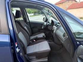 Fiat Sedici 1.9 JTD 4x4 - 3999 лв. - 87855530 13
