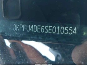 Kia K5 K4 EX/фиксирана цена/бай нау/ без търг - 29500 лв. - 22894828 9