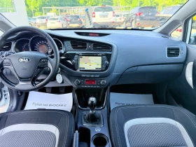 Kia Ceed 1.4i * GPL* 160000km* Navi* UNIKAT*  | Mobile.bg    8