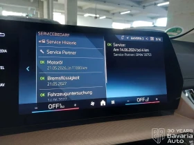 BMW 218 i Active Tourer Steptronic - 49240 лв. - 96021684 11
