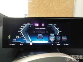 BMW iX M60 xDrive - 149200 лв. / 76284.75 € - 96677115 10