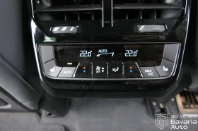 BMW iX M60 xDrive - 149200 лв. / 76284.75 € - 96677115 12