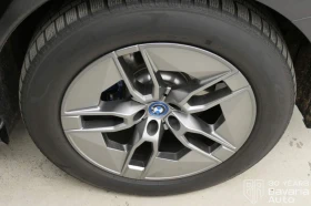 BMW iX M60 xDrive - 149200 лв. / 76284.75 € - 96677115 16