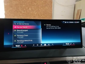 BMW iX M60 xDrive - 149200 лв. / 76284.75 € - 96677115 11