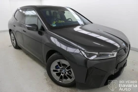 BMW iX M60 xDrive - 149200 лв. / 76284.75 € - 96677115 4
