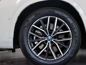 BMW iX1 xDrive30/313HP/M-SPORT/CAM/KED/DIGI/NAVI/320q | Mobile.bg � ����� ������ 14