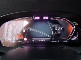 BMW 523 D XDRIVE LUXURY | Auto.bg — изображение 9