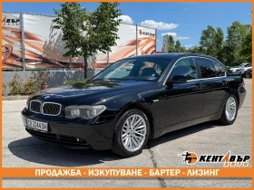 ����� �� �������� �� BMW 730 3.0d