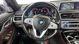 BMW 730 Ld xDrive M Sport | Mobile.bg � ����� ������ 13