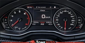 Audi A5 undefined | Auto.bg — изображение 10