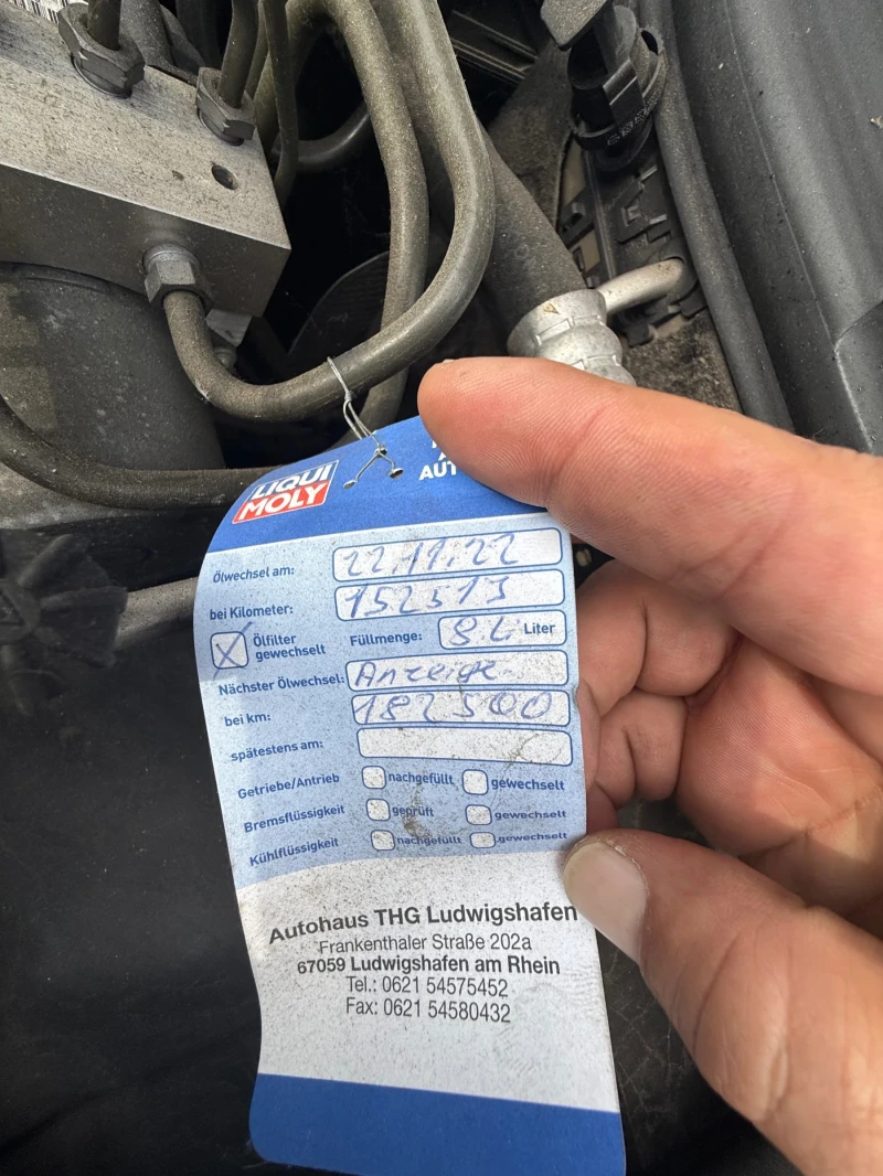 Mercedes-Benz E 350, снимка 5 - Автомобили и джипове - 52713417