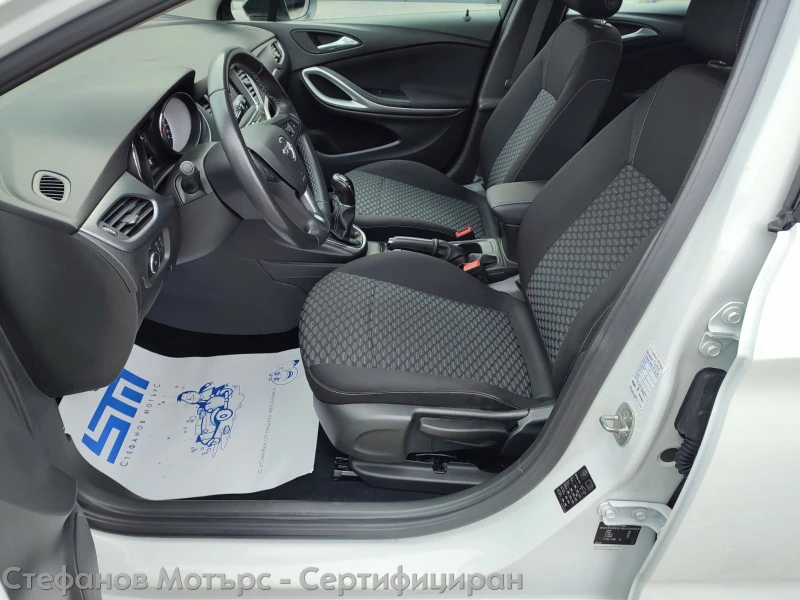 Opel Astra Edition 1.2 Turbo (130hp) MT6, снимка 12 - Автомобили и джипове - 53455068