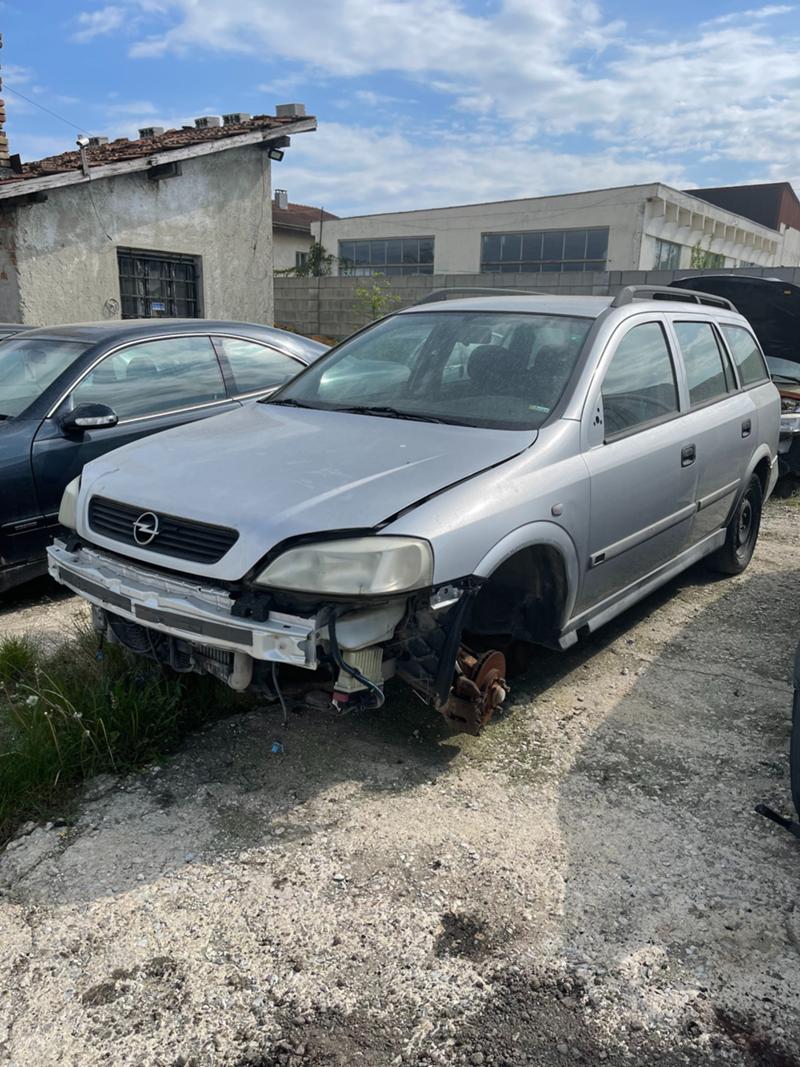 Opel Astra 1.7 - [1] 