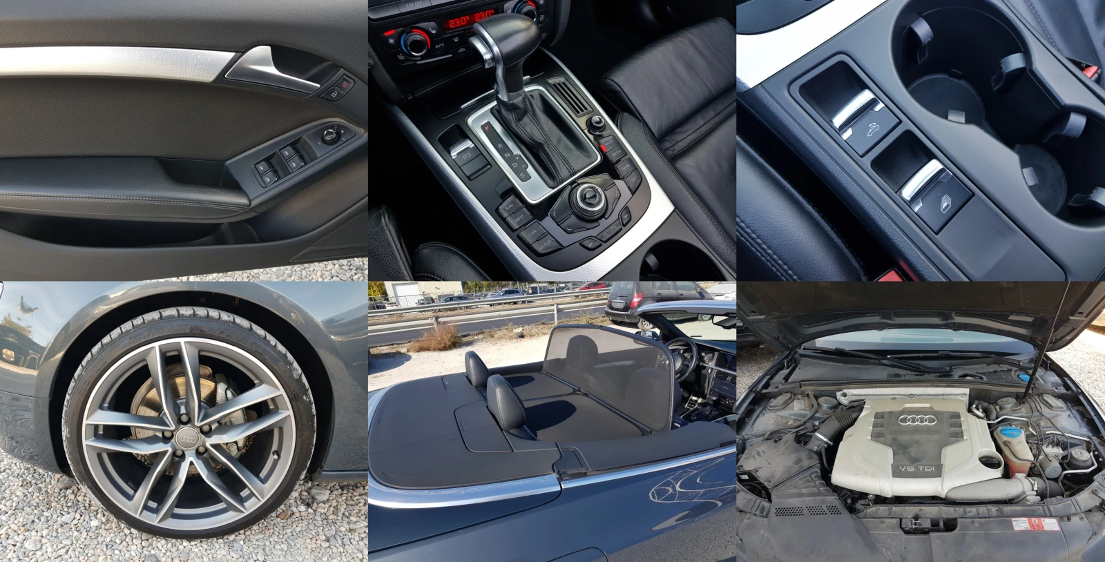 Audi A5 3.0 TDI - 239 к.с. ЛИЗИНГ | Mobile.bg — изображение 17