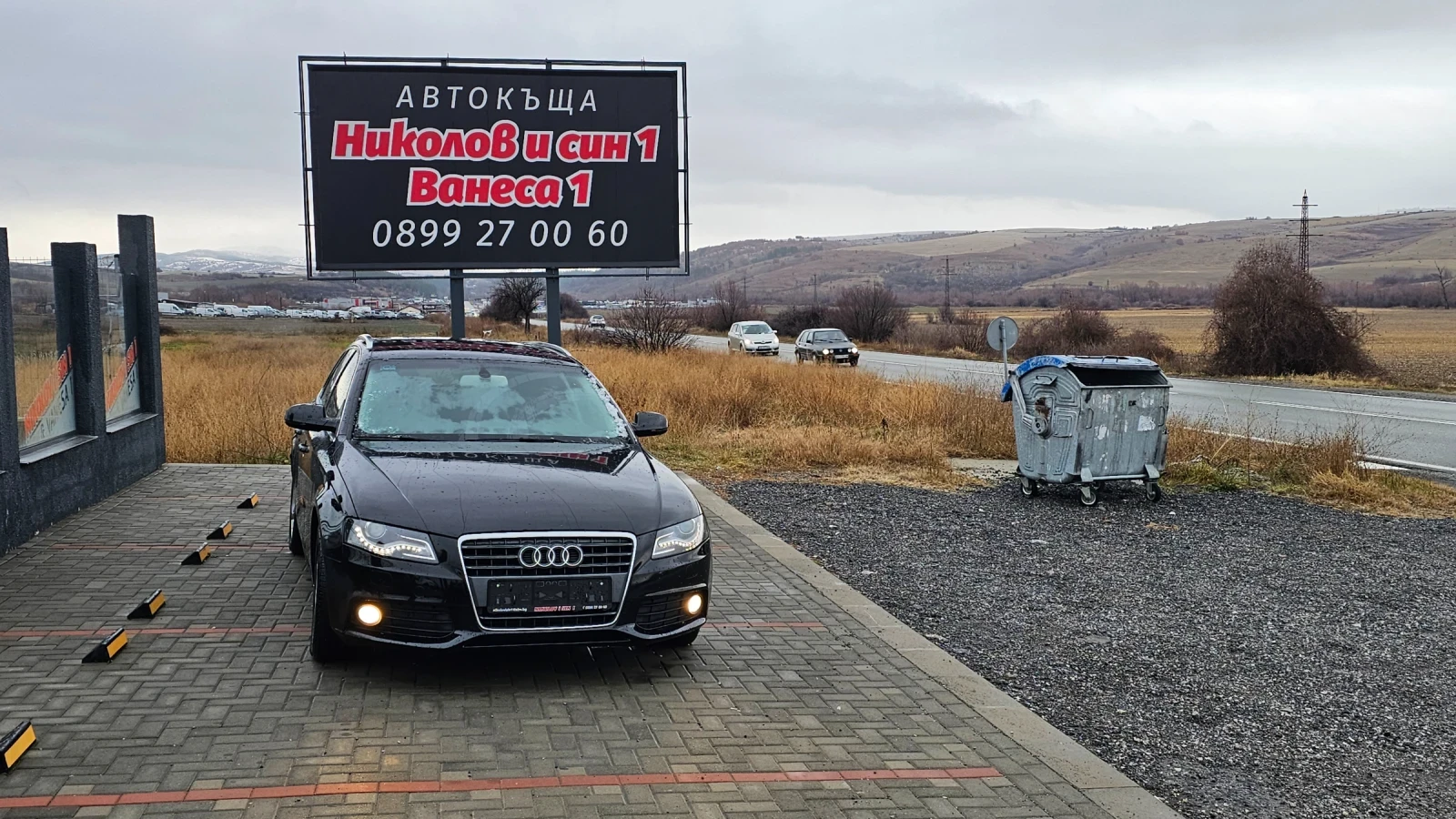 Audi A4 2.0TDI---NAVI - [1] 