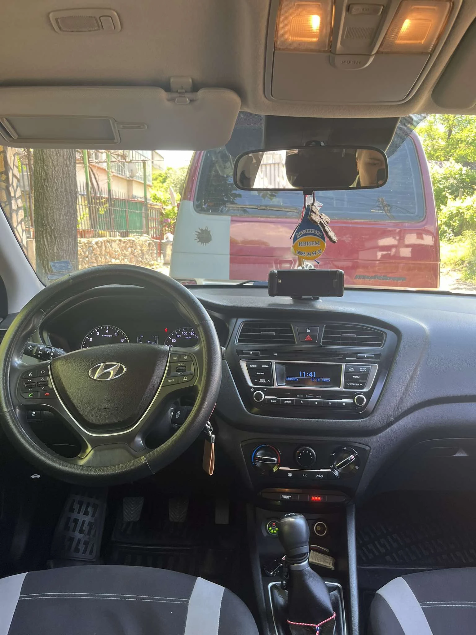 Hyundai I20 ГАЗ - изображение 10
