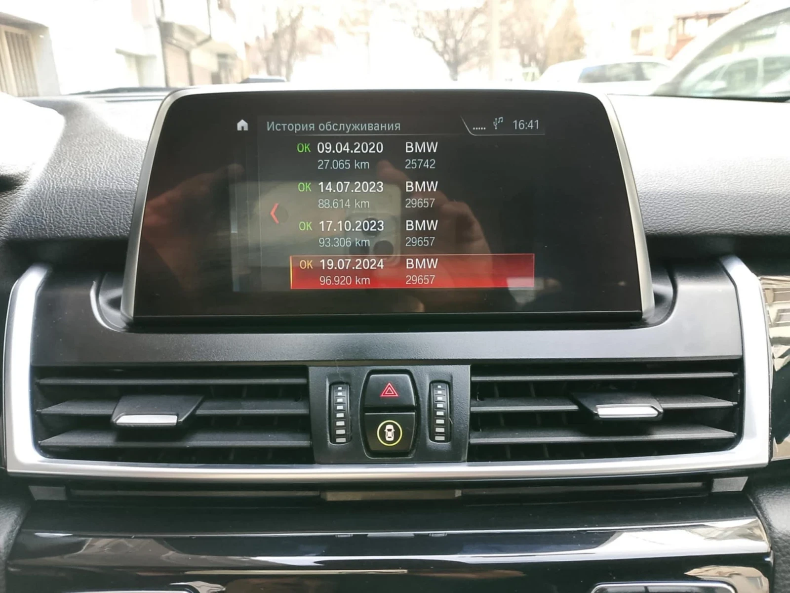 BMW 216 Gran Tourer 100.000км БАРТЕР - изображение 9