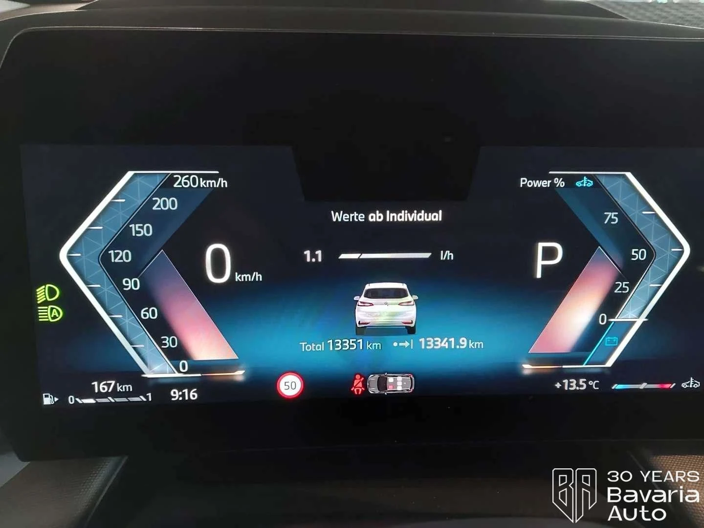 BMW 218  i Active Tourer Steptronic - изображение 9