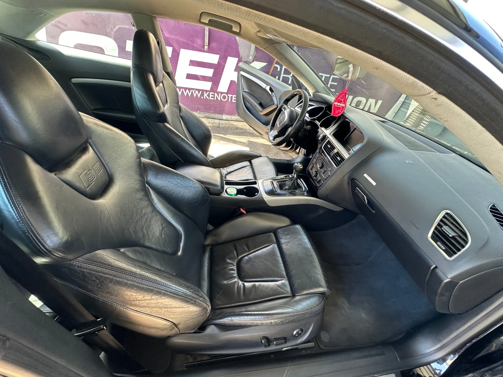 Audi A5  - изображение 9
