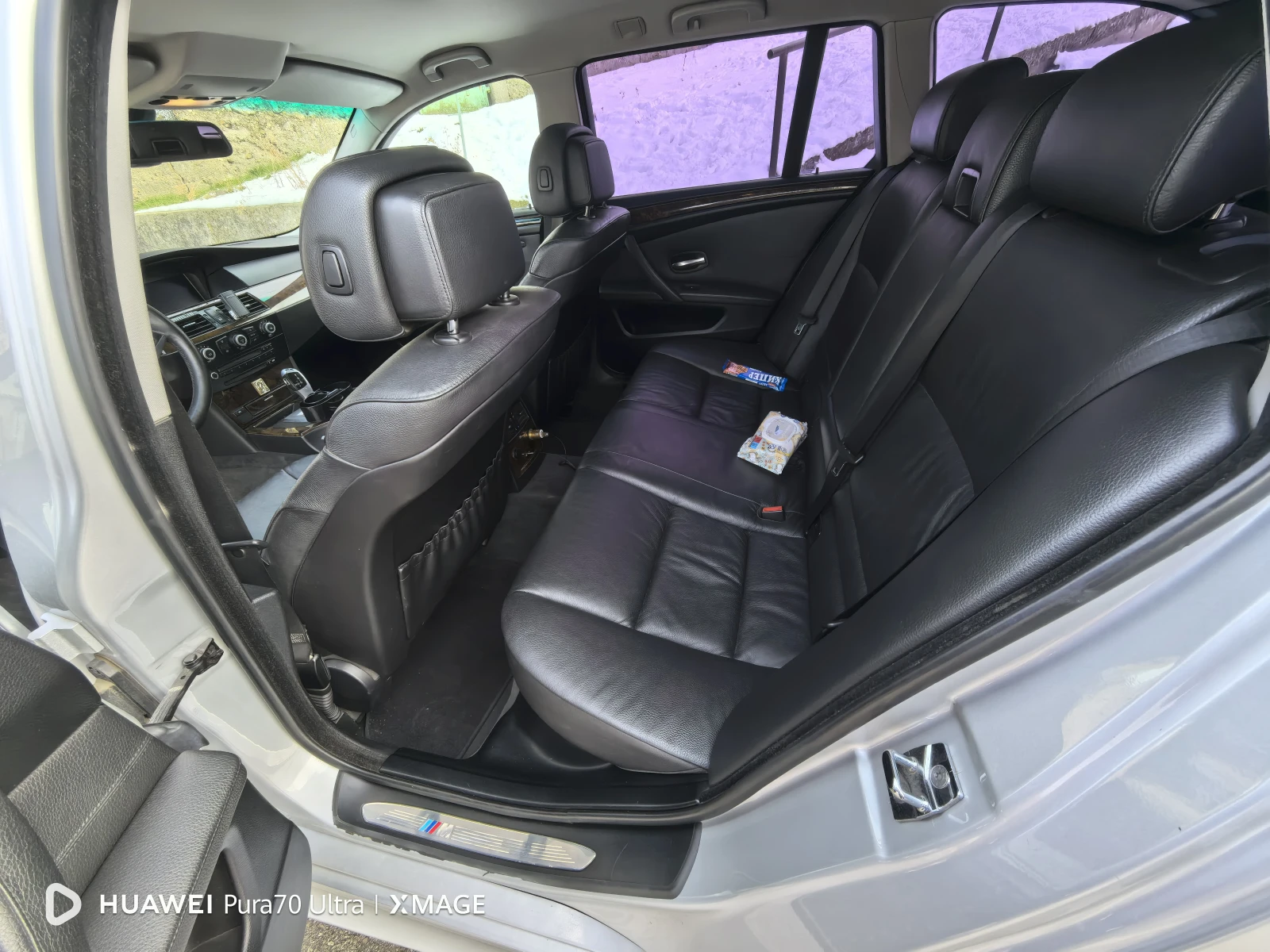 BMW 530 E61 4x4 xDelete | Mobile.bg   13