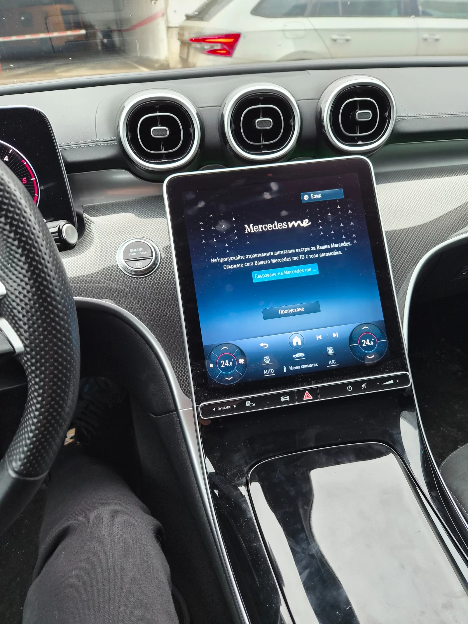 Mercedes-Benz C 220 AMG 4 MATIC | Mobile.bg � ����������� 7