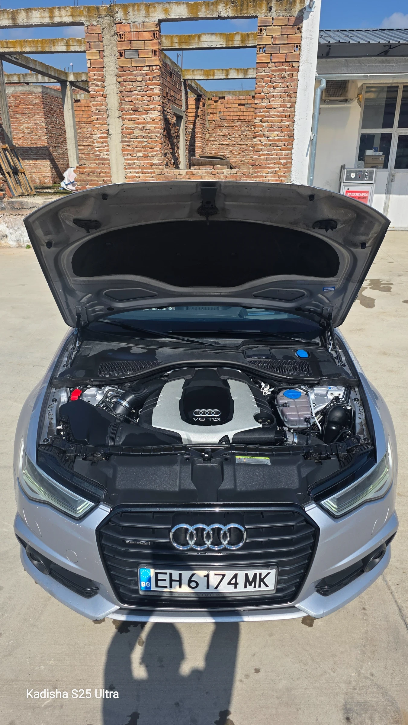 Audi A6 3.0BiTdi Competition, снимка 5 - Автомобили и джипове - 53859424